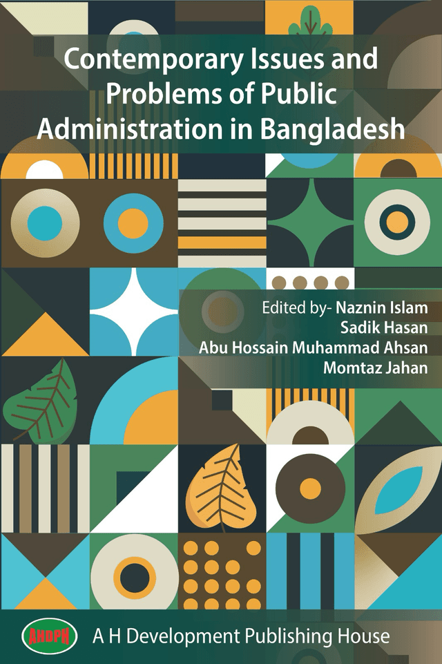 Cover of Contemporary Issues and Problems of Public Administration in Bangladesh